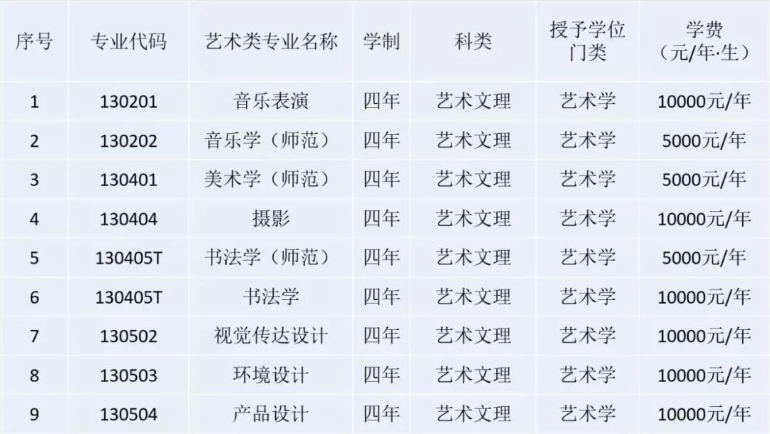 228a0426797b405e80e0b8edb352fe96.jpg 228a0426797b405e80e0b8edb352fe96.jpg