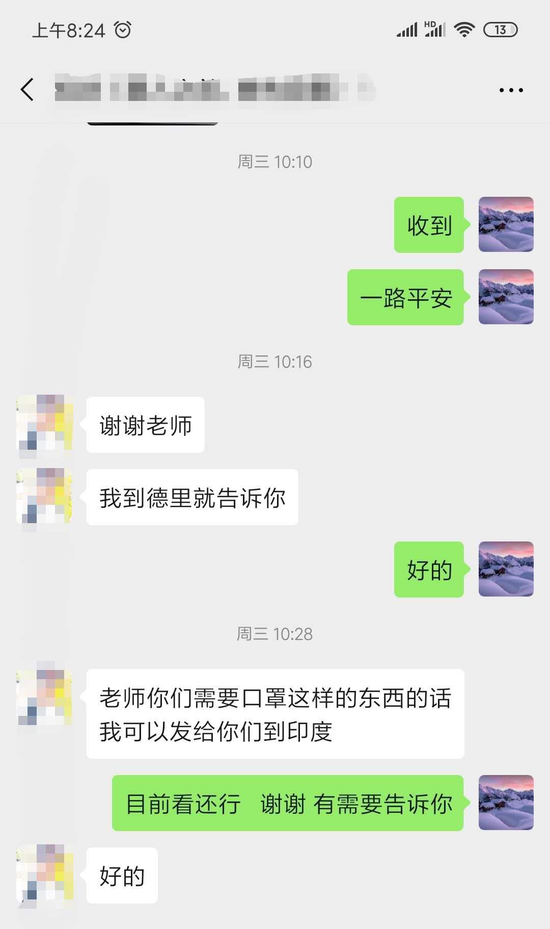 0f085ca6fa9d45bb948134f9c4b1f4dd.jpg 0f085ca6fa9d45bb948134f9c4b1f4dd.jpg