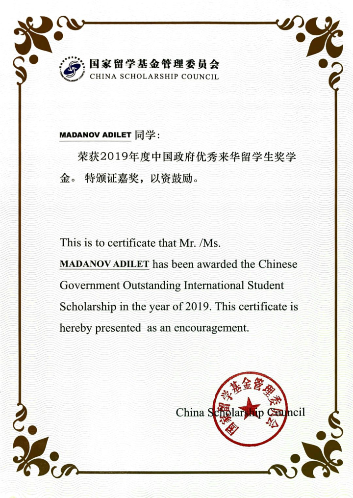 b131a855941145aca3c9bcca5e5fbc25.png b131a855941145aca3c9bcca5e5fbc25.png