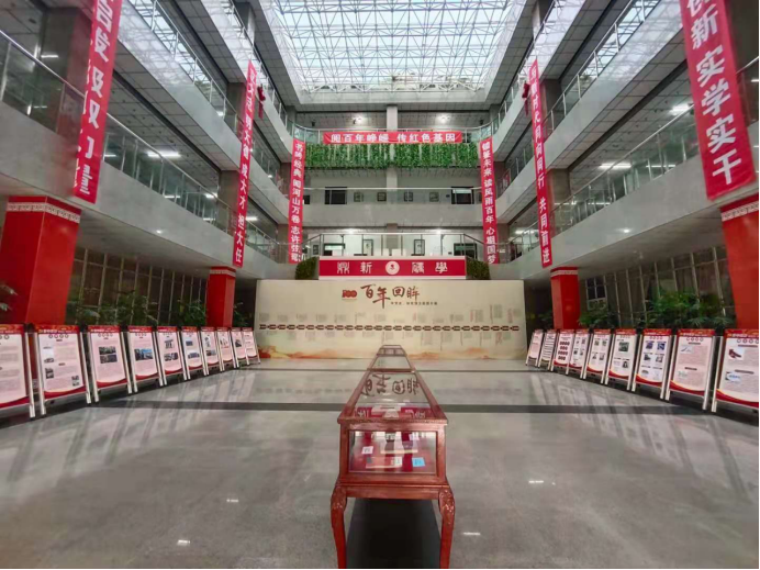 0a5cf20894814a7b9c61f6782533522c.png 0a5cf20894814a7b9c61f6782533522c.png