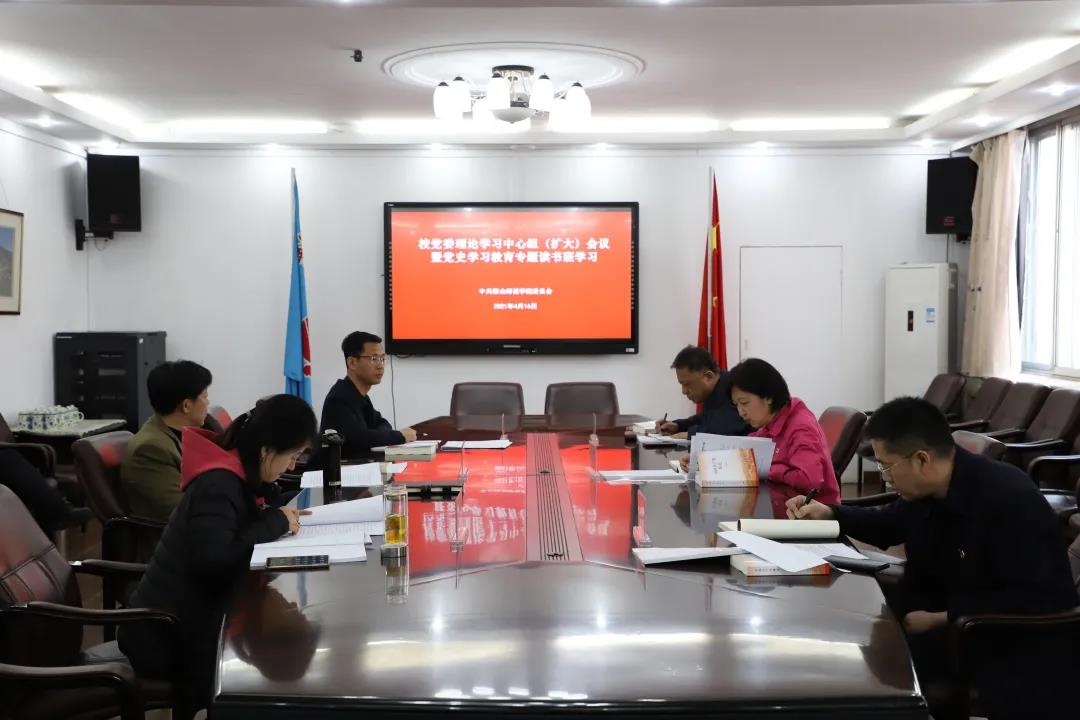 2fc3a396f9e24a4aa174e94fb076b8d9.jpg 2fc3a396f9e24a4aa174e94fb076b8d9.jpg