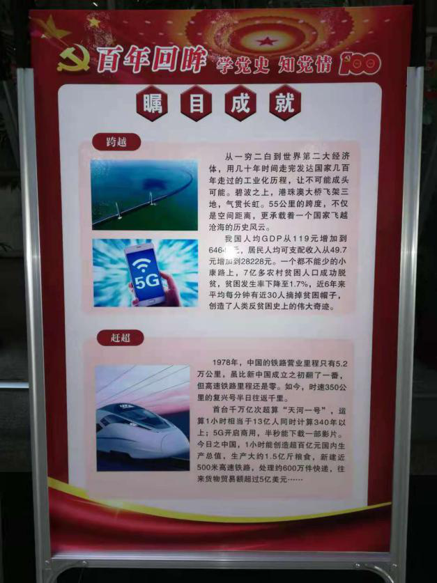 4ec46940f99f431ca317b6336f9c5fd0.png 4ec46940f99f431ca317b6336f9c5fd0.png