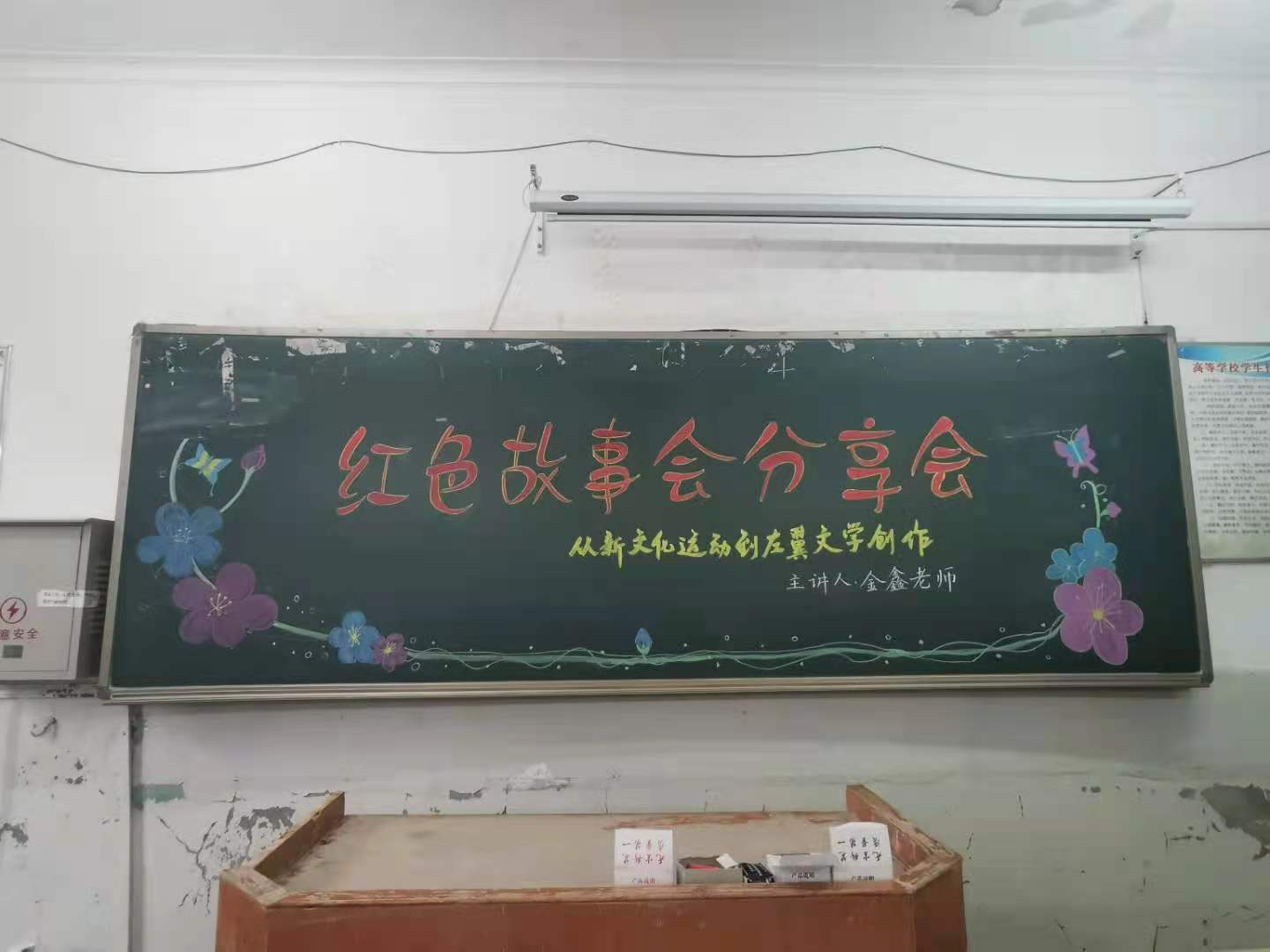 1621c347289c49f69ddd632f7a0327d4.jpg 1621c347289c49f69ddd632f7a0327d4.jpg