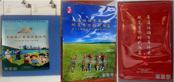 2ca31eb268094b8982ae7d7ee7138152.jpg 图片3.jpg