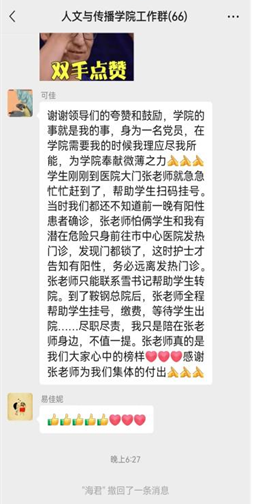 748ba4986fa2440ba47fae709ebe87fa.png 748ba4986fa2440ba47fae709ebe87fa.png