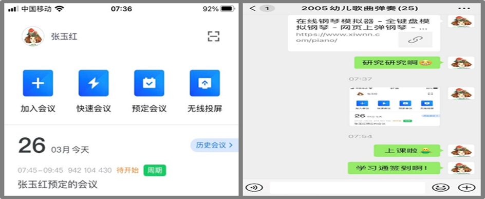 8da97c359d9f42b585baa9c692497dc1.png 8da97c359d9f42b585baa9c692497dc1.png