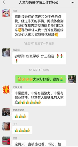 fe078691f24b47d3aedc717c5f2aab0b.png fe078691f24b47d3aedc717c5f2aab0b.png