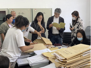 ea7c539e4b764b59a7b42995bba52626.png ea7c539e4b764b59a7b42995bba52626.png