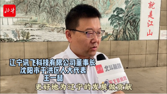 050ce46e50cc4787978a311b2837e32b.png 050ce46e50cc4787978a311b2837e32b.png