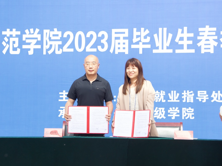 39daa1e7770348c5949e2e0d9ca32358.png 39daa1e7770348c5949e2e0d9ca32358.png