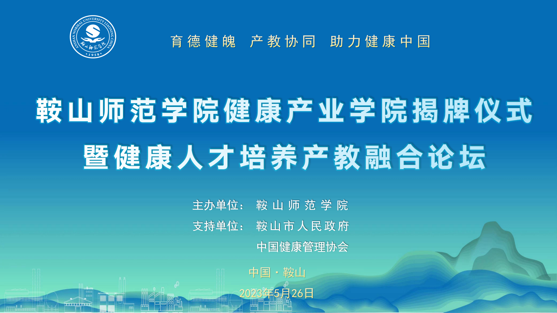 876f7603d86c4581a0485aa84c8f9b32.png 876f7603d86c4581a0485aa84c8f9b32.png