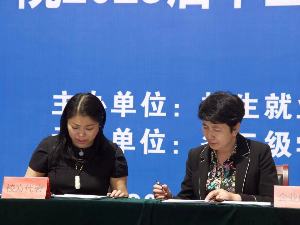 e950a89a8c1041e78470eafa8b73d05d.png e950a89a8c1041e78470eafa8b73d05d.png