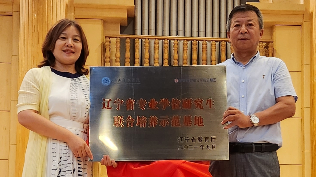 86d6d3fcaf864336867eee1491a33b8c.png 86d6d3fcaf864336867eee1491a33b8c.png