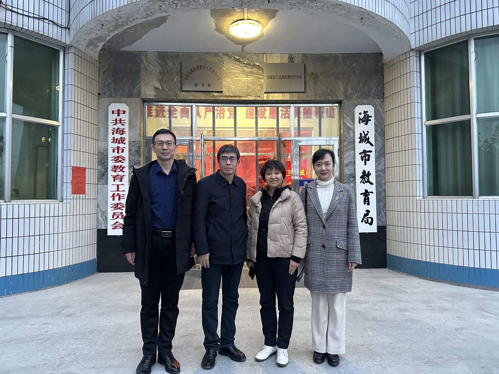 80f92bfd9fb14d508cfec300864bb871.jpg 80f92bfd9fb14d508cfec300864bb871.jpg