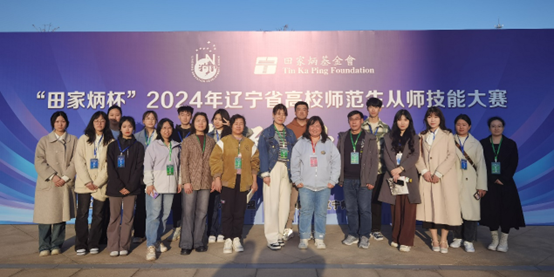 712d3f2773a84629877d137a668f1ab3.png 712d3f2773a84629877d137a668f1ab3.png