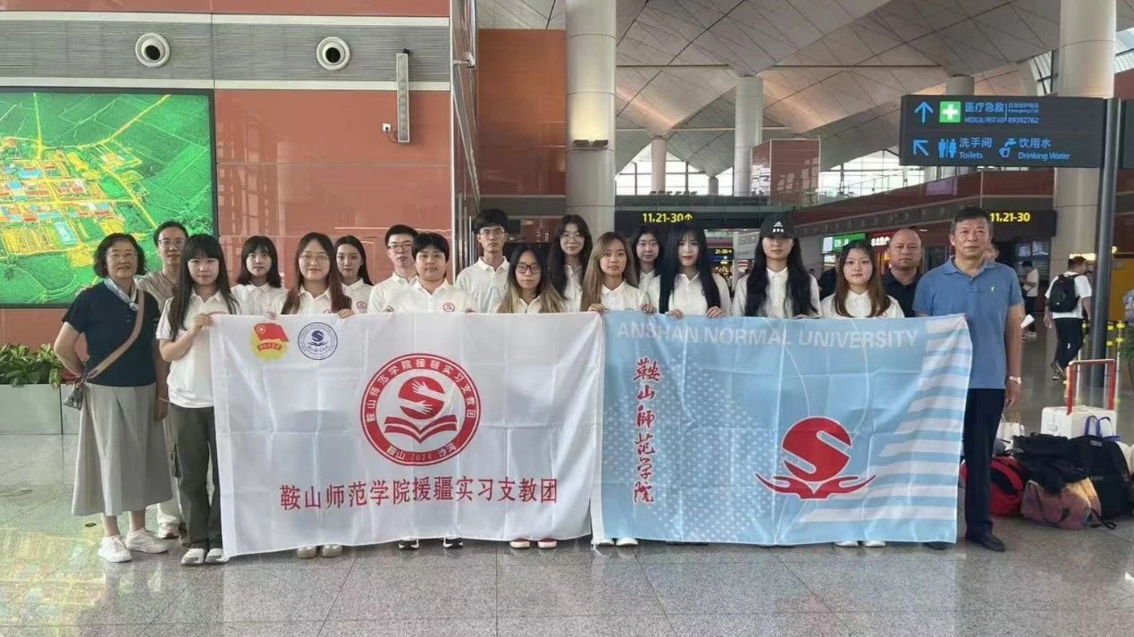 3fcf62c33ce54659993826ceb8ea992b.jpg 3fcf62c33ce54659993826ceb8ea992b.jpg