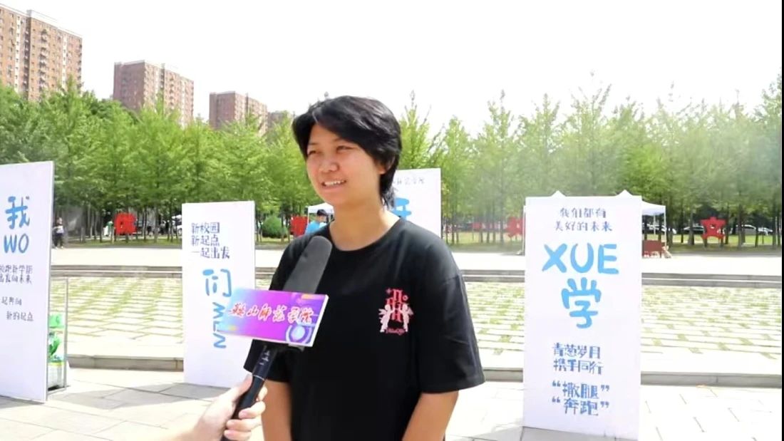 a8233cc73d92430c96207696bc69cea2.jpg 微信图片_20240911194043.jpg