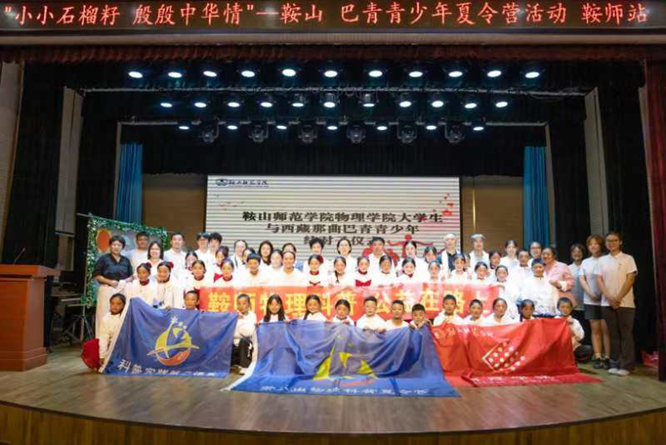 ee3f7d5d129340878f1c980ee7d0a07b.png ee3f7d5d129340878f1c980ee7d0a07b.png