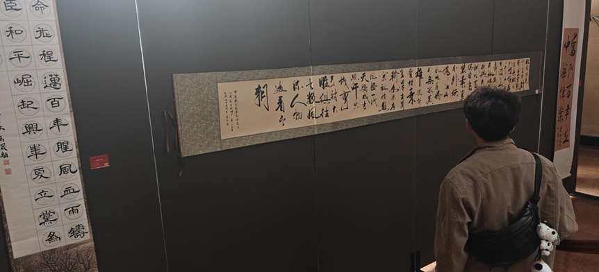 eed7e32619b94662ad4b61ae828b62c4.png 微信图片_20241009160641.png