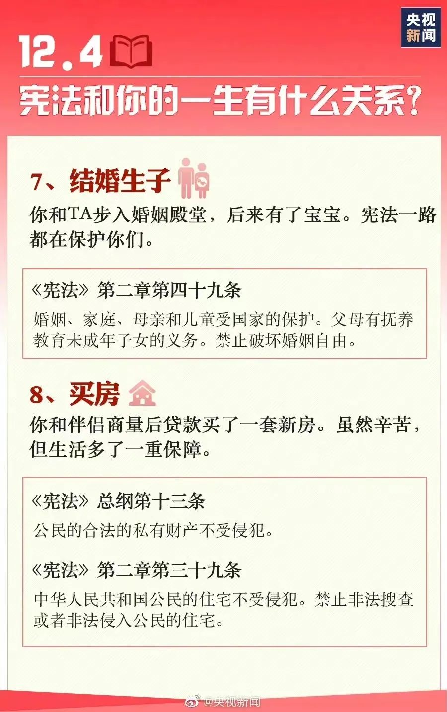 1d8873c154394d61953fb36bf22b57fe.jpg 1d8873c154394d61953fb36bf22b57fe.jpg