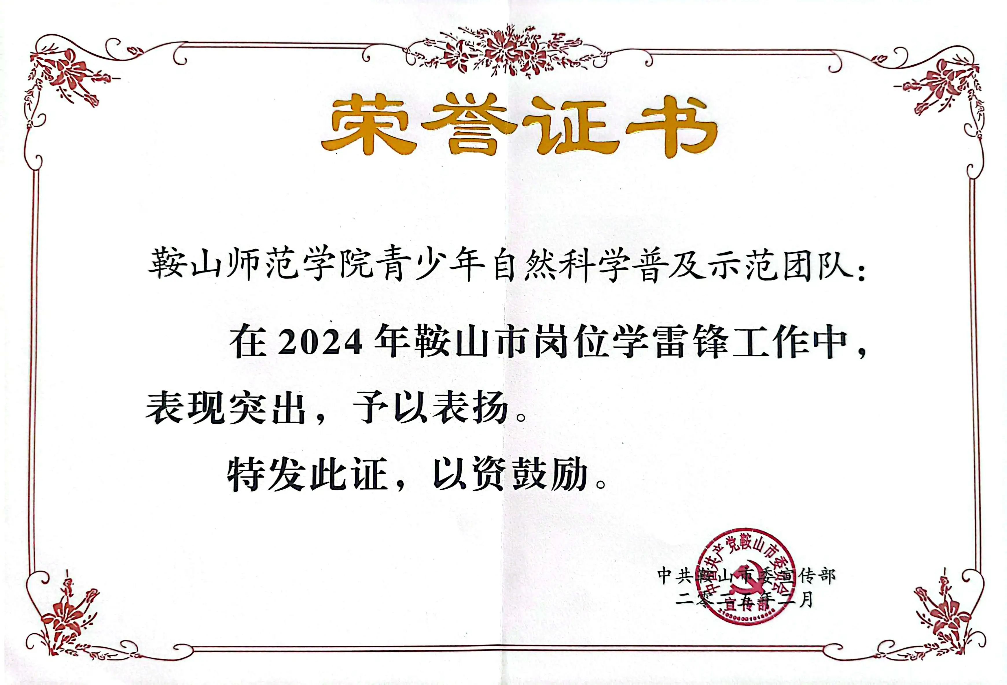 d3f877c9d6ae48ab8e3066d8bcb50faa.jpg d3f877c9d6ae48ab8e3066d8bcb50faa.jpg