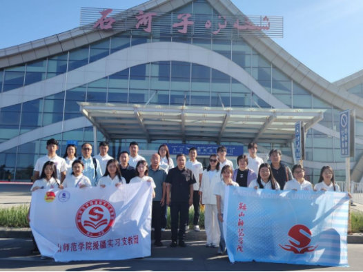 20573dac8b29463cb8193de6a32f85b8.png 20573dac8b29463cb8193de6a32f85b8.png