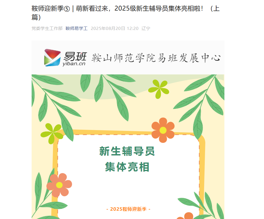 6bebeac06d1e4bf18b7404a2d3aea4ef.png 6bebeac06d1e4bf18b7404a2d3aea4ef.png