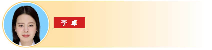 f95a318589eb47659e3405bd49a24ec3.png f95a318589eb47659e3405bd49a24ec3.png