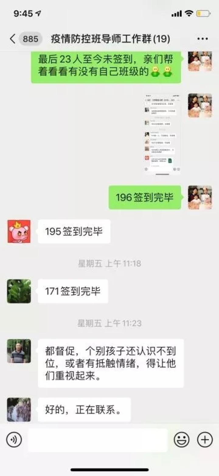 0d11d9ee4c78491dac64fe2675b56ad0.jpg 0d11d9ee4c78491dac64fe2675b56ad0.jpg