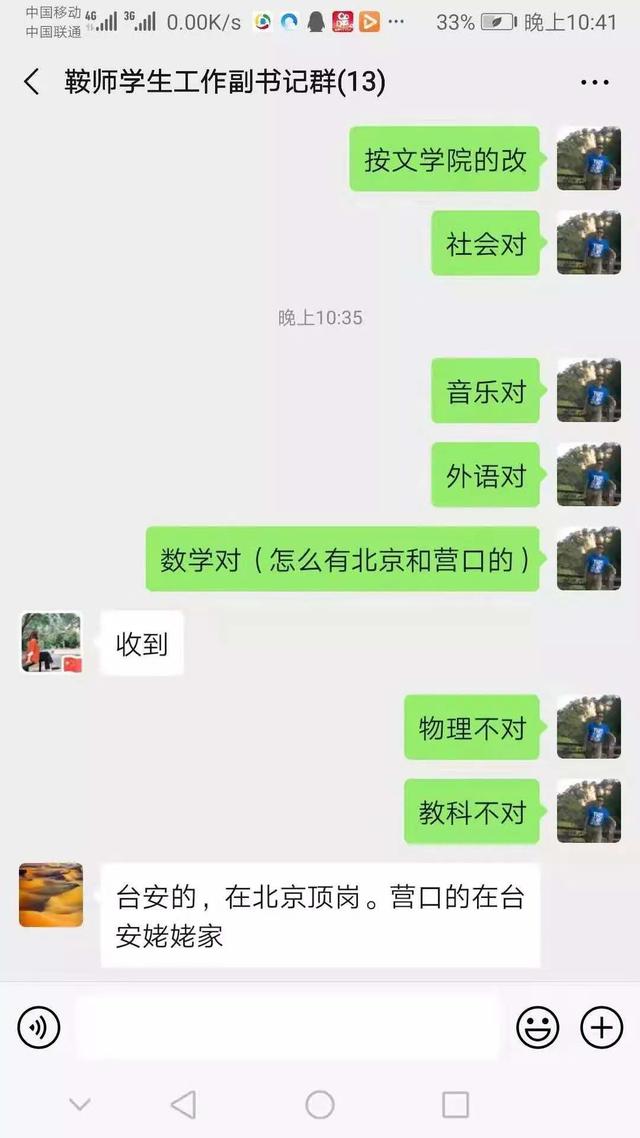 10d32963569442e6874b76cfd27bf266.jpg 10d32963569442e6874b76cfd27bf266.jpg