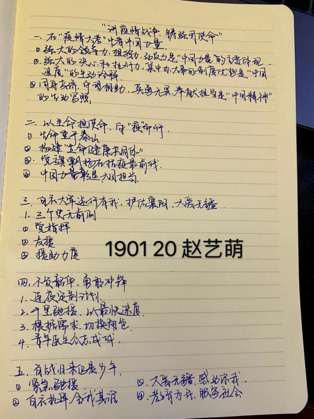 1845f1fe8cfe447bb2217f08f7f2cef4.png 1845f1fe8cfe447bb2217f08f7f2cef4.png