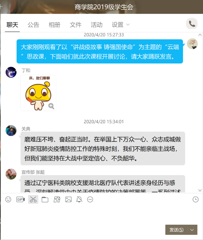 28401be229284a7e84d294e22152730e.png 28401be229284a7e84d294e22152730e.png