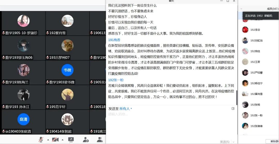 2e47e687b3b9431f862935c756dbdcfa.jpg 2e47e687b3b9431f862935c756dbdcfa.jpg