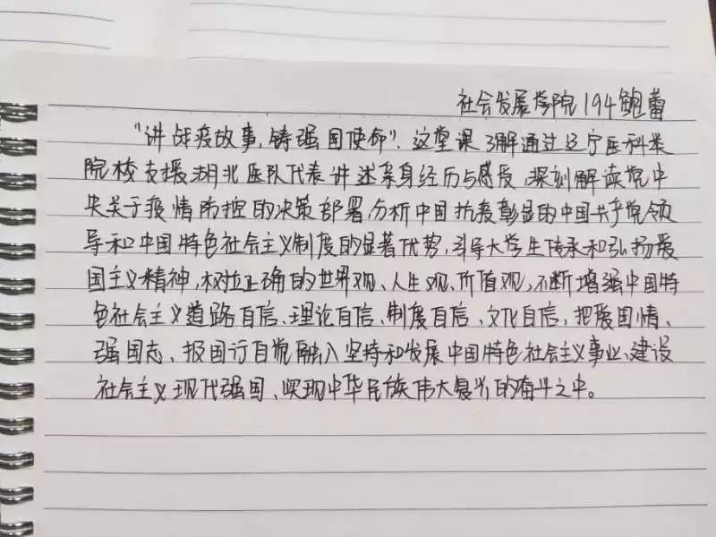 4fc2509c907b43a280b689132fc28560.jpg 4fc2509c907b43a280b689132fc28560.jpg