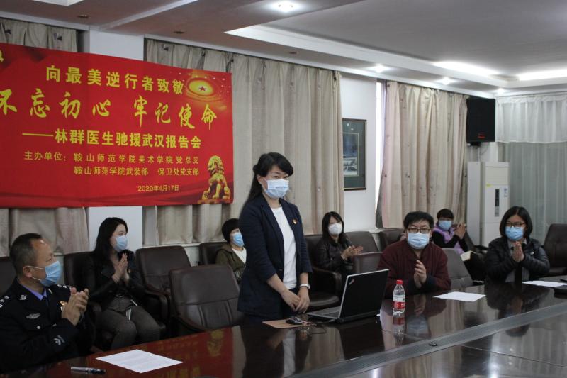 71aec50434e84f17b1c76e202c95a393.jpg 71aec50434e84f17b1c76e202c95a393.jpg