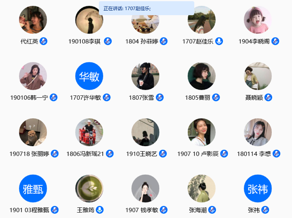 87b7a3a1b93745f39e3dee99932ec4f1.png 87b7a3a1b93745f39e3dee99932ec4f1.png