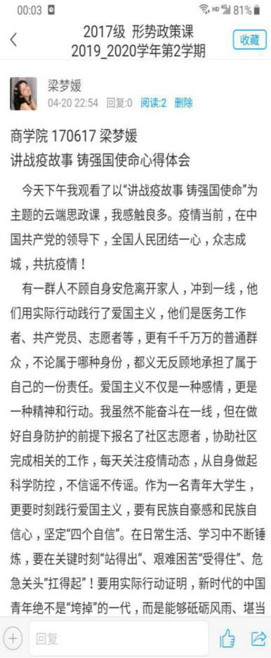 8d1653b8100e429e8bfeb4eb860144fa.png 8d1653b8100e429e8bfeb4eb860144fa.png