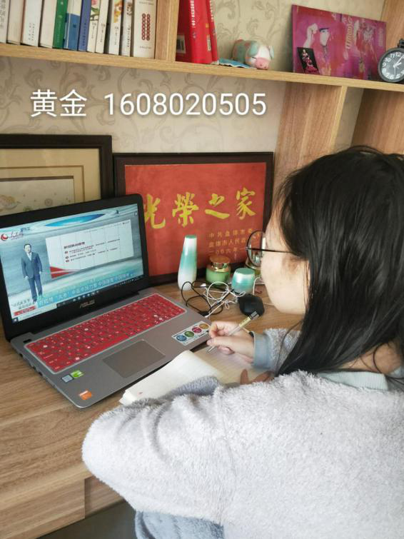 97961855e9a543a59c1176ec601c2446.png 97961855e9a543a59c1176ec601c2446.png