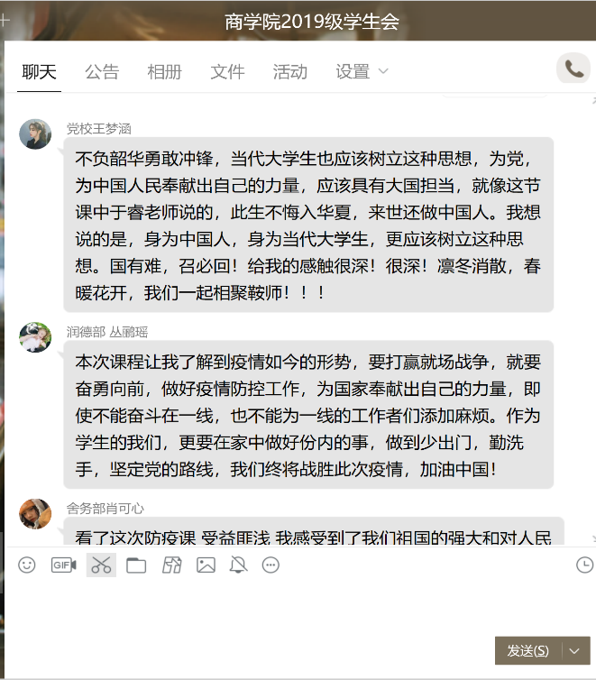 97f1bdbcbb404fb19a8c971623ea7c5e.png 97f1bdbcbb404fb19a8c971623ea7c5e.png