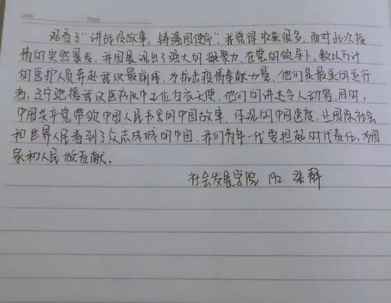 aad340a783b44173827fed42e687ea16.jpg aad340a783b44173827fed42e687ea16.jpg