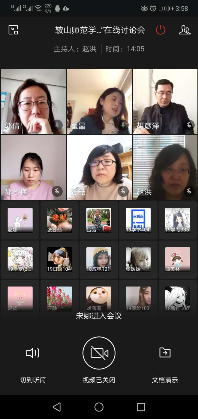 b382a90d53b34c9396b774c67e50214c.png b382a90d53b34c9396b774c67e50214c.png