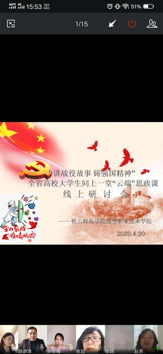 d3a31c0fa04d41ce9a7390c6d0c2b88d.png d3a31c0fa04d41ce9a7390c6d0c2b88d.png