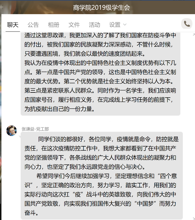 df1021b18d7941e19bcca8815e945ecc.png df1021b18d7941e19bcca8815e945ecc.png