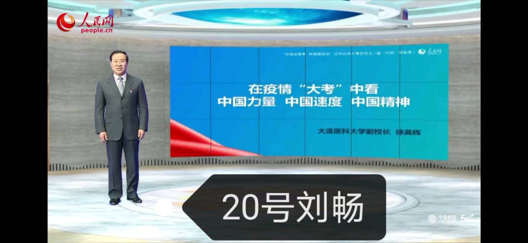 e089ca085fd5499cbb5be35d7aca46f2.png e089ca085fd5499cbb5be35d7aca46f2.png