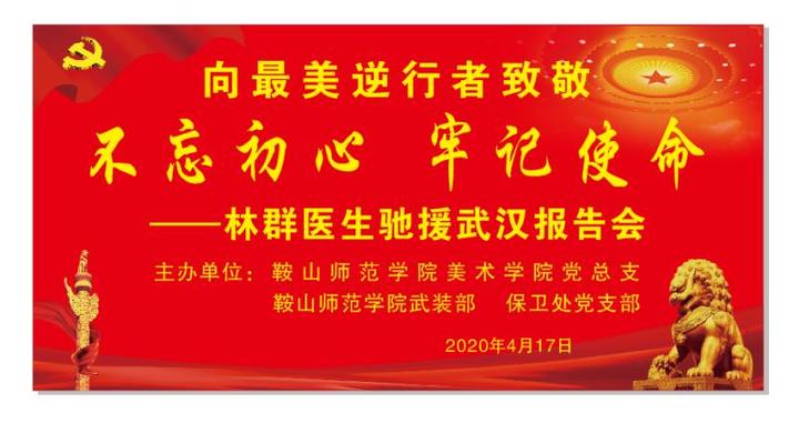 e23f4c61152444f8becf7f4c82861c2e.jpg e23f4c61152444f8becf7f4c82861c2e.jpg