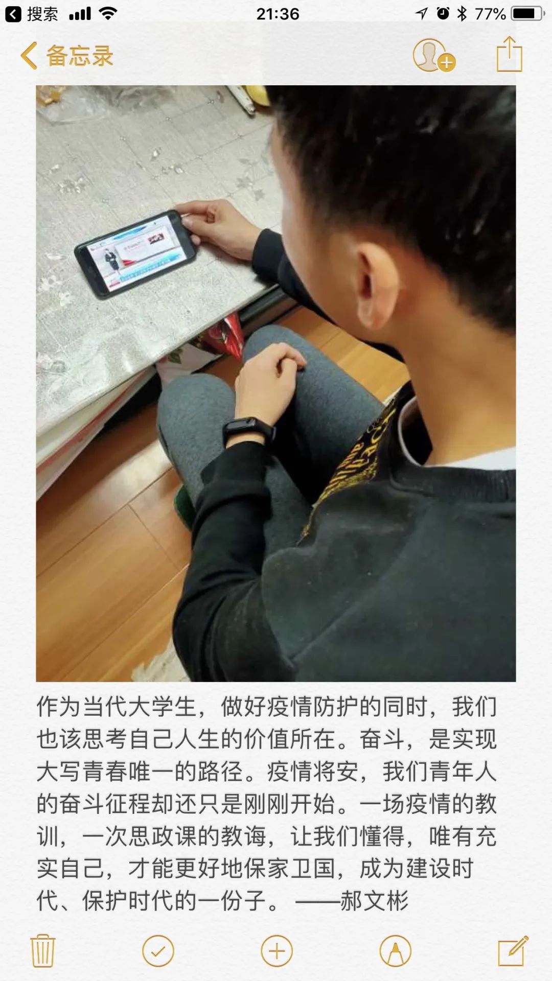 f693b3804a0b4373afd091facc27c3e7.jpg f693b3804a0b4373afd091facc27c3e7.jpg