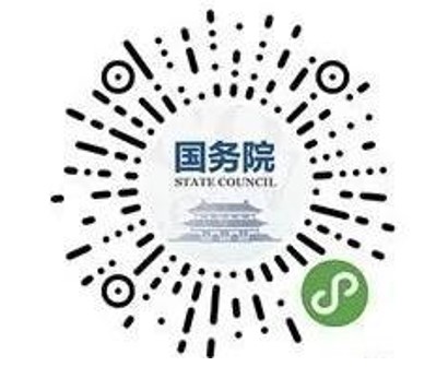 c15433c32e31416b903ad14e3371f621.jpg c15433c32e31416b903ad14e3371f621.jpg