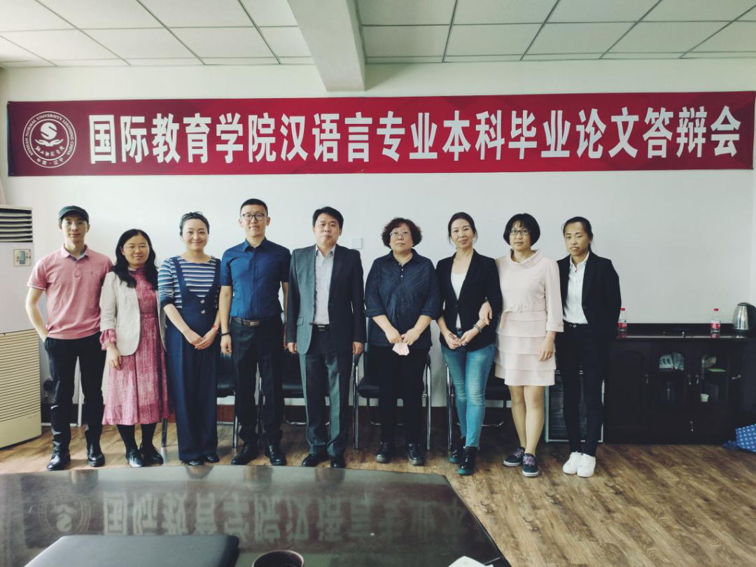 c5309be4b5f04307bb3137d13e1e2d09.png c5309be4b5f04307bb3137d13e1e2d09.png