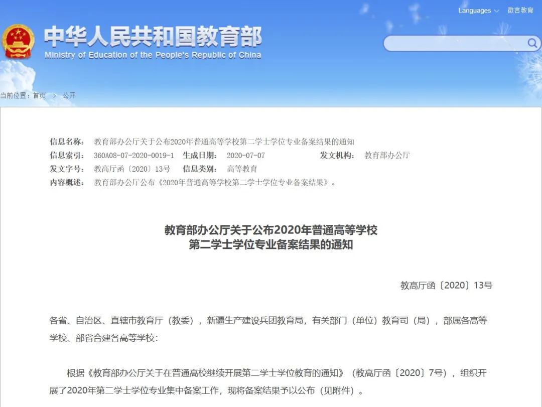 2eb404bded0d4134a59362b050ac080e.jpg 2eb404bded0d4134a59362b050ac080e.jpg