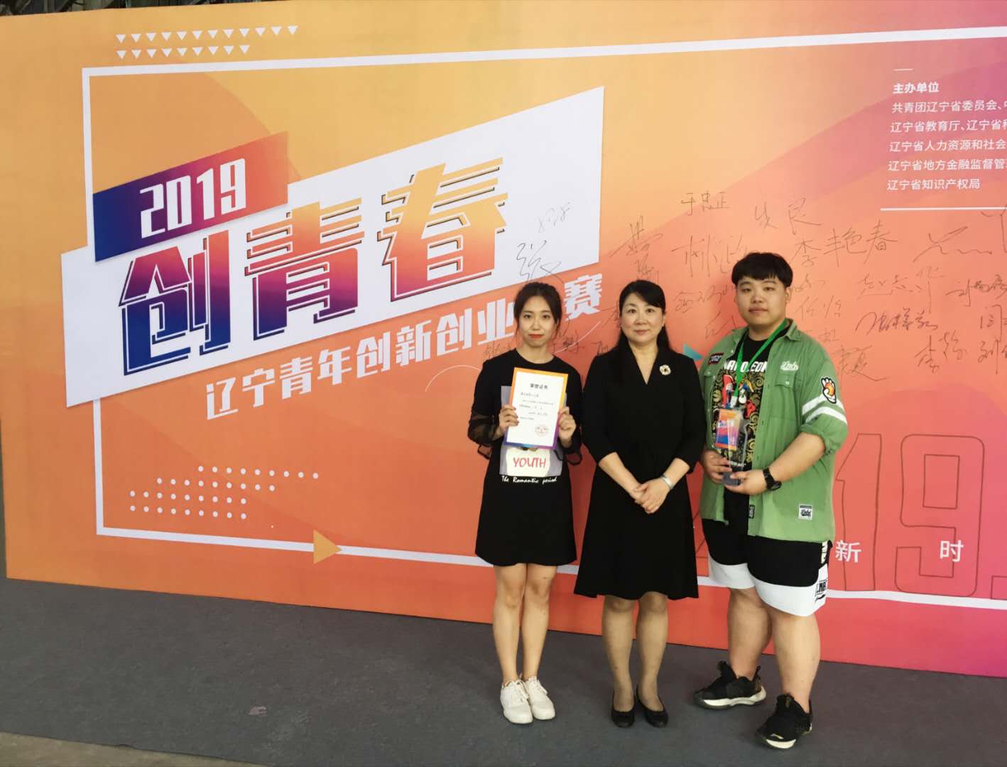 a2d999f3598f4307a327913a9a602c5d.jpg a2d999f3598f4307a327913a9a602c5d.jpg